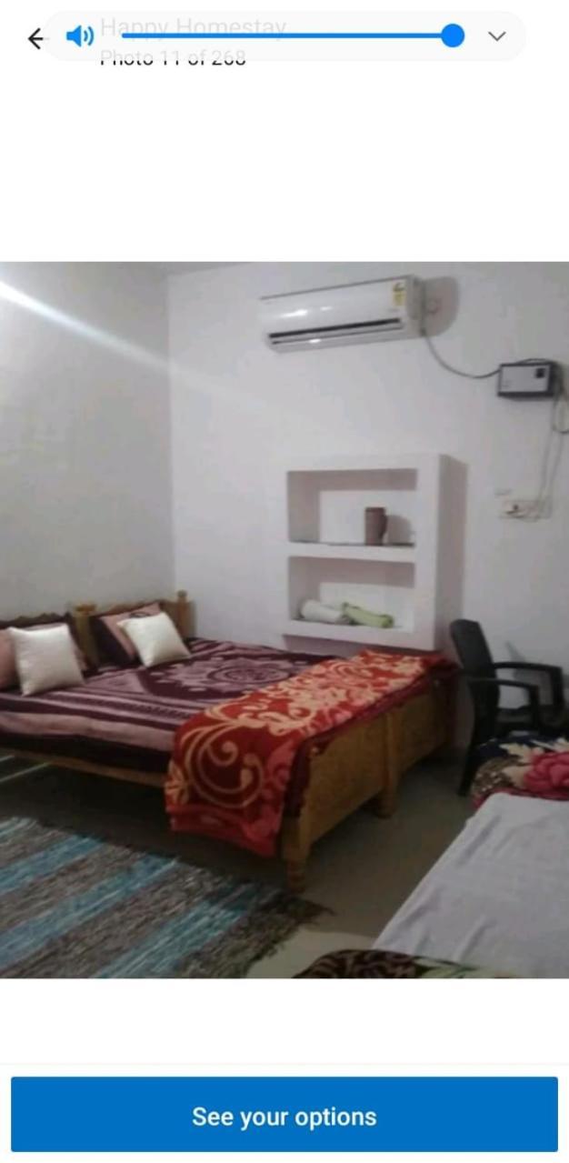 Happy Khajuraho Home Stay Экстерьер фото