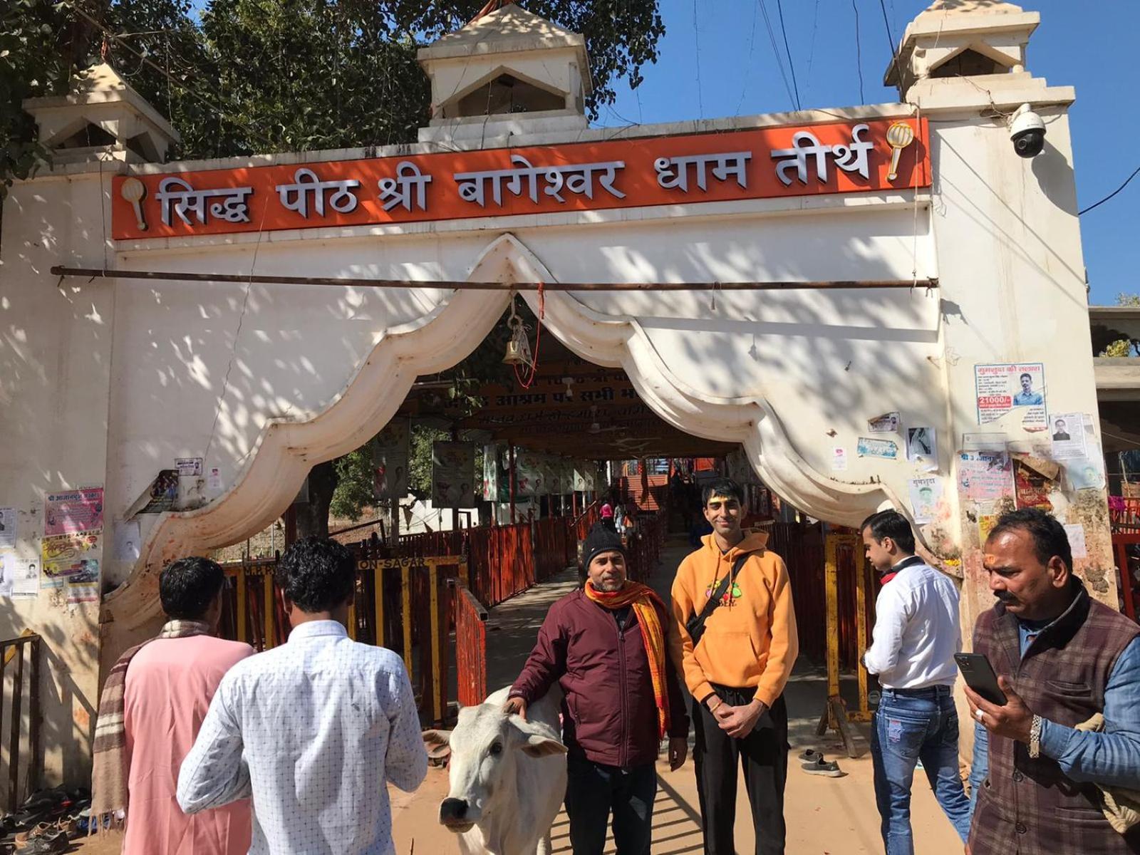 Happy Khajuraho Home Stay Экстерьер фото